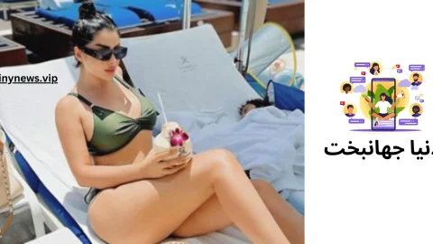 دنیا جهانبخت
